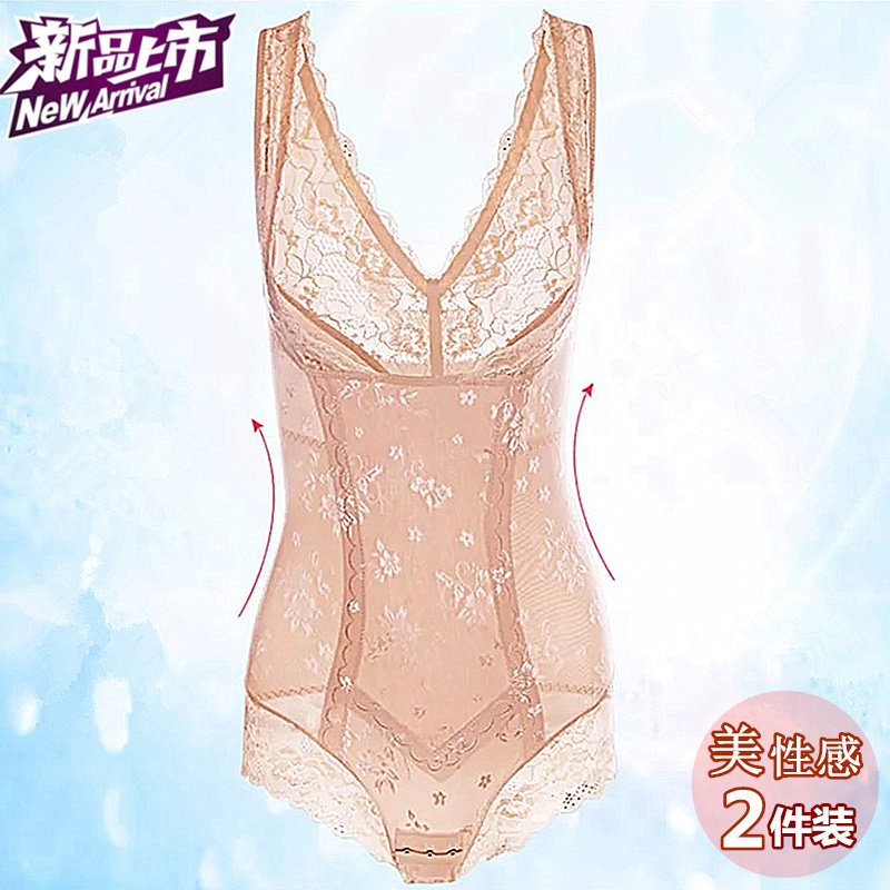 婷美康婷塑身衣收腹束腰美体蕾丝无痕产后修复塑形紧身束身内衣薄|msdalam kategori Pakaian Dalam/seluar dalam lelaki/tracksuit, Badan sculpting triko - dari Buy2taobao.com untuk memberikan perkhidmatan ejen Taobao profesional membeli