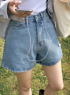 直邮 韩国代购官网女装Fromdayone 复古蓝色阔腿牛仔短裤