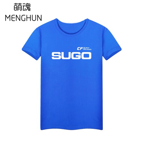 萌魂T恤纯棉SUGO多色纯棉