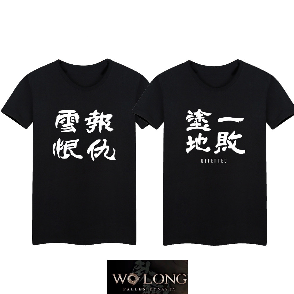 萌魂T恤wolong游戏文字印花