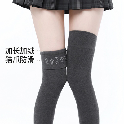 秋冬加绒加长保暖过膝袜jk猫爪硅胶防滑大腿长筒袜灰色竖纹高筒