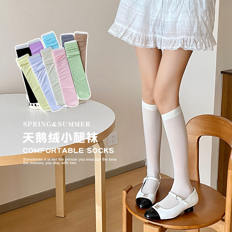 夏季薄款袜女长筒袜学生ins日系天鹅绒jk原宿风多巴胺色及膝小腿,女士内衣/男士内衣/家居服,连裤袜/打底袜,淘宝优惠券,粉丝福利购,淘宝优惠卷
