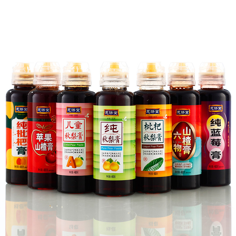 恩济堂480g纯秋梨膏枇杷儿童传统雪北京滋补蓝莓孕妇宝宝蜂蜜菊花