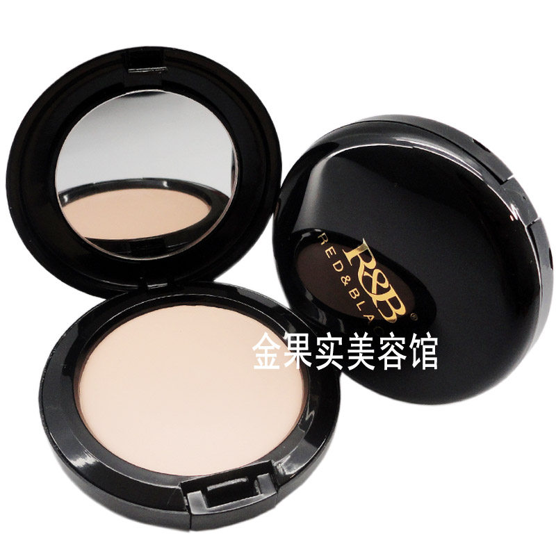 R&B粉底霜 保湿遮瑕粉底膏防水控油修颜粉高光提亮粉饼粉底液正品