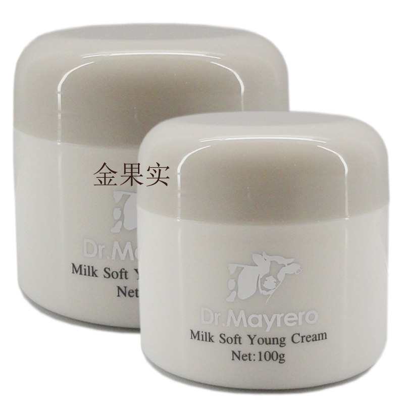 面霜美丽奴博士牛奶柔嫩霜乳液