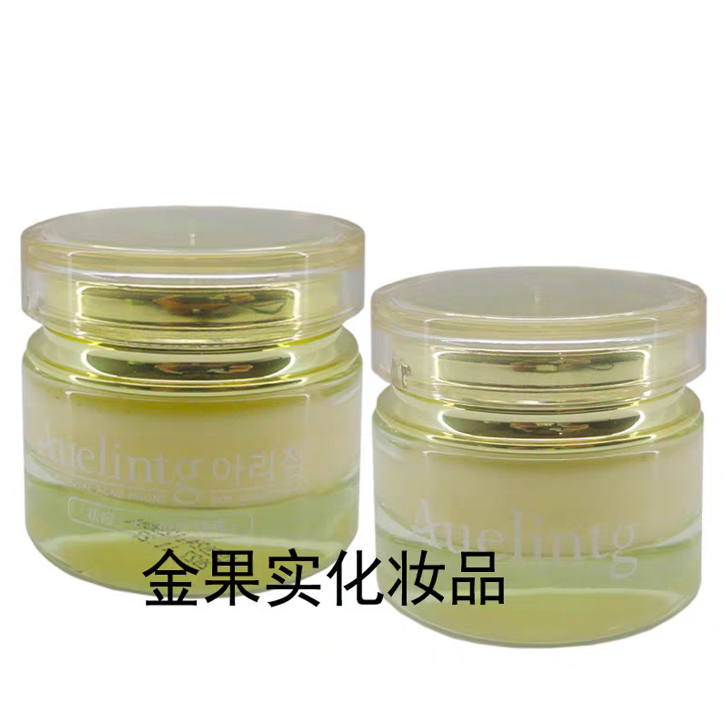 Auelintg清痘祛痘膏净肤茶树油霜