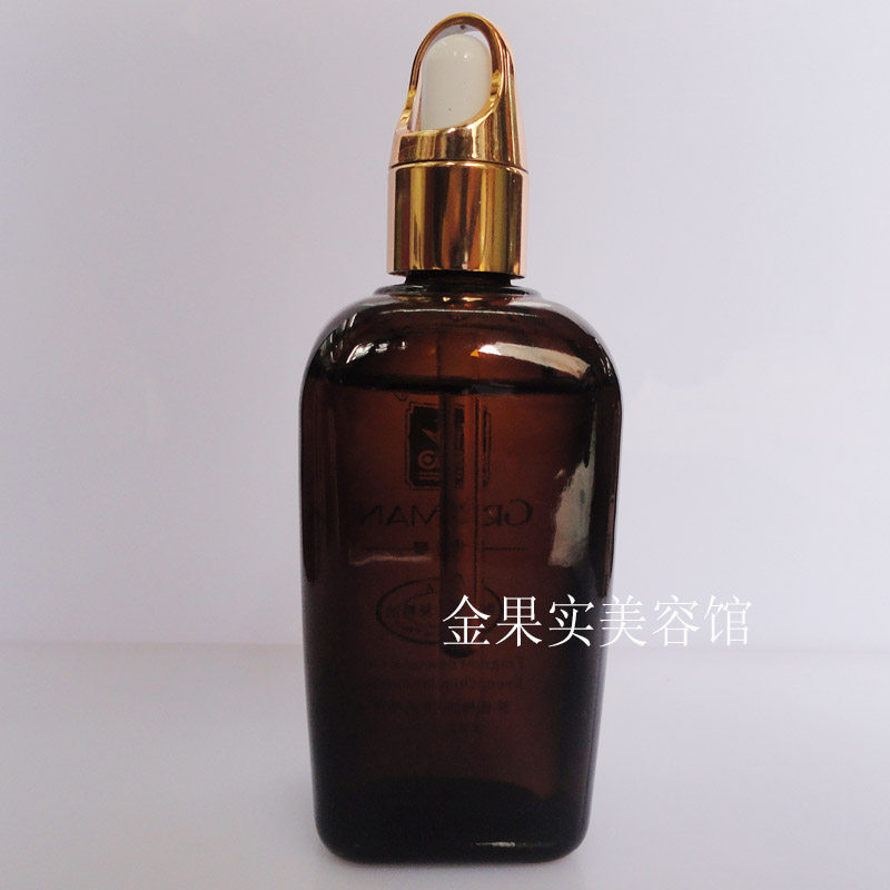 格琳曼美胸提升紧实精油 身体复方精油胸部丰满大圆嫩白精华液