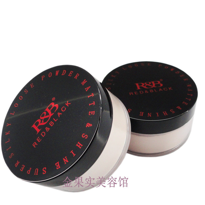R&B定妆粉蜜粉 散粉 保湿提亮防水修容粉粉饼粉底防水防汗珍珠粉