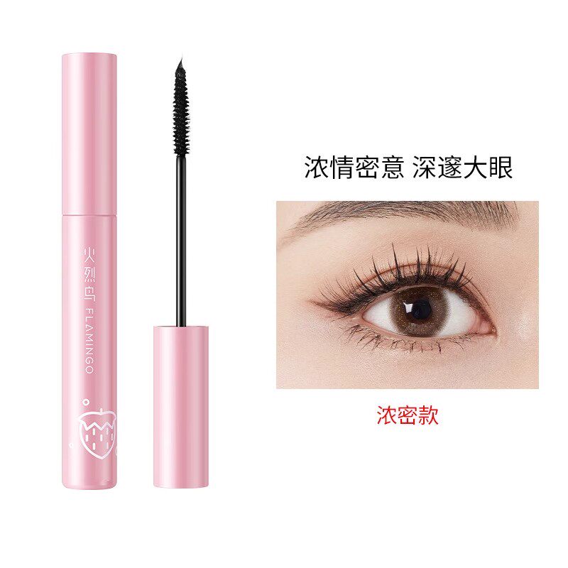 火烈鸟马卡龙浓密防水睫毛膏 防水不脱妆不晕染膏体正品美睫眼妆