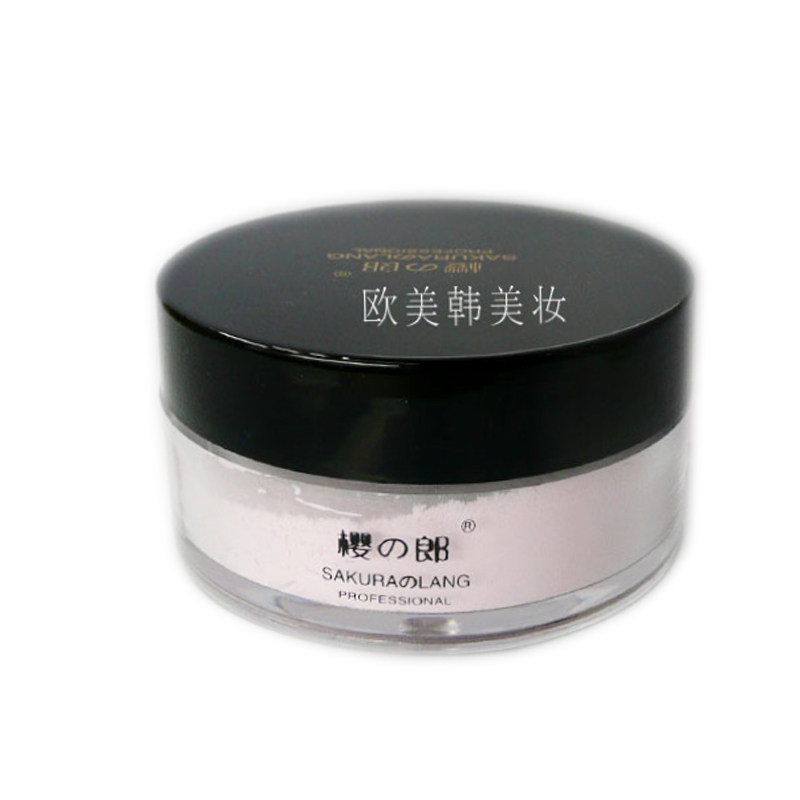 樱之郎感光清透隐形蜜粉定妆粉