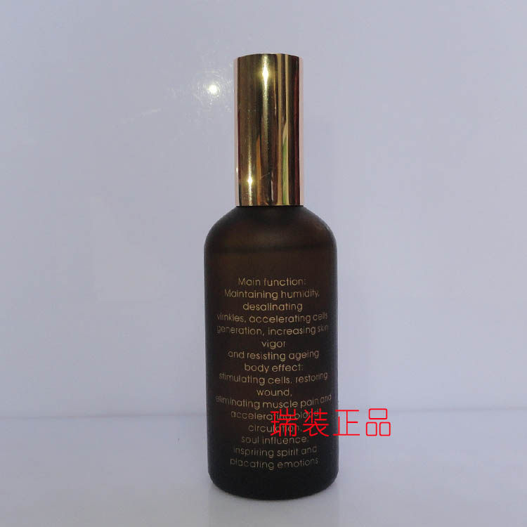 精纯纯露精华水爽肤水格琳曼