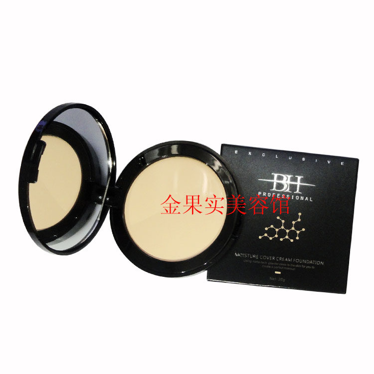 BH润泽无暇粉底膏 防水防汗遮瑕膏保湿滋润隔离透气底妆气垫霜