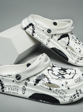 洞洞鞋男夏季新款外穿男士防滑耐磨踩屎感拖鞋沙滩包头凉鞋男拖鞋