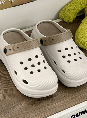DENSUNCOO洞洞鞋女夏季外穿厚底eva凉鞋防滑防臭沙滩孕妇拖鞋女款