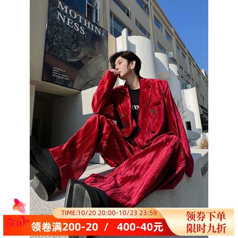 春季复古洋气丝绒高级感西服套装男雅痞双排扣阔腿长裤两件套韩版