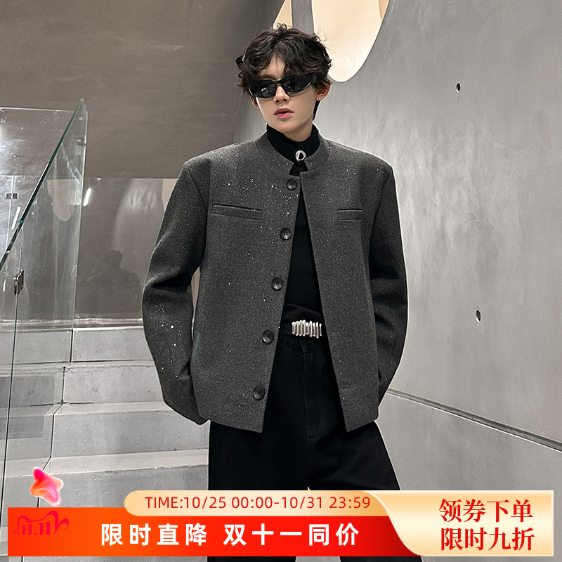 男模穿搭垫肩亮片呢料立领短西装外套男轻奢cleanfit痞帅夹克西服