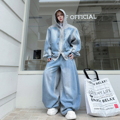 2026春装设计感美式高街撞色拼接牛仔夹克套装男水洗阔腿长裤一套