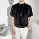 T恤男纯色简约宽松复古痞帅轻奢半袖 夏季 金丝绒冰爽短袖 t恤发型师