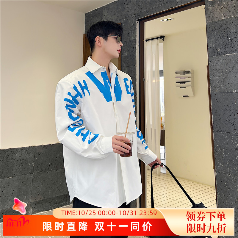小众设计感字母印花白衬衫男