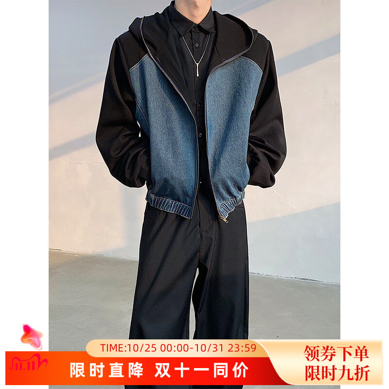 美式高街垫肩牛仔拼接夹克外套男短款高级感痞帅连帽卫衣穿搭上衣