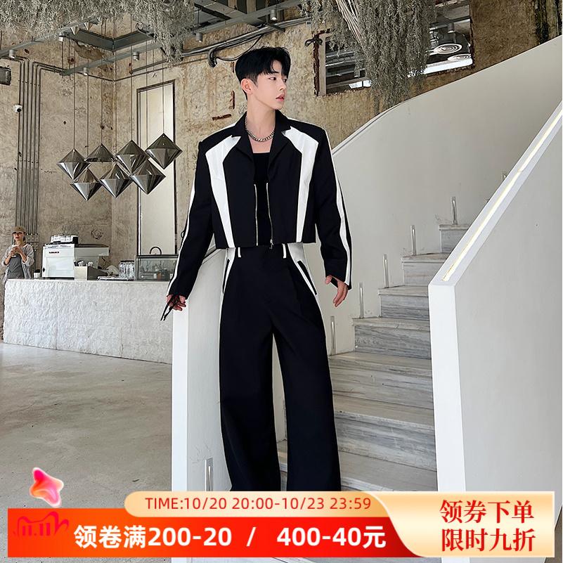 春秋小众黑白撞色短款西装外套男套装韩版痞帅高级感阔腿裤两件套