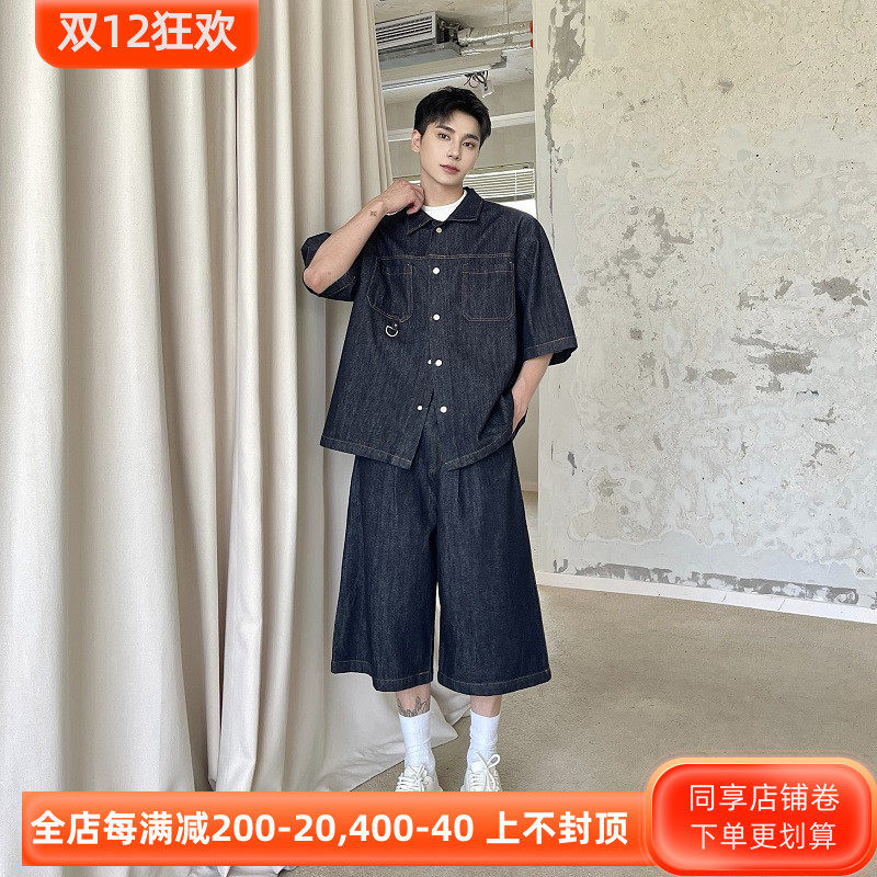남성용 여름 한국 스타일 캐주얼 반팔 데님 셔츠 정장 한국 스타일 잘 생긴 워싱 복고풍 무릎 위 반바지 투피스 세트