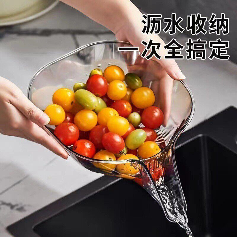 多功能沥水篮新款沥水盆厨房家用洗菜洗水果干湿分离滤水淘米神器