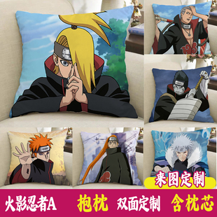 火影忍者抱枕周边摸头沙发客厅靠垫护腰靠枕床头靠背垫定制礼物B