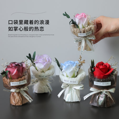 mini口袋小花束见面小惊喜