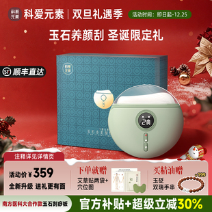 生日礼物女生实用送女友闺蜜老婆小众的高级感新年礼物妈妈伴手礼