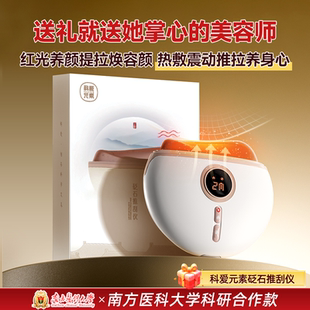 生日礼物实用送女生闺蜜高档礼盒适合女友老婆新年高级感礼品