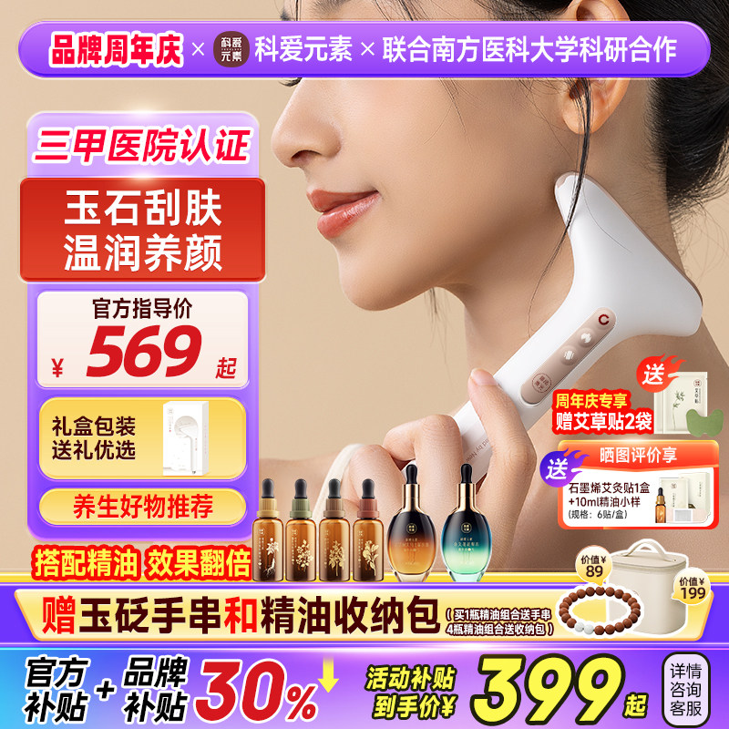 �ư�Ԫ����ʯ���ɹ���ʯ�����ȫ��ͨ�ù��������綯���ȹ�������