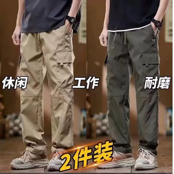 美式复古束脚工装裤男女宽松大码