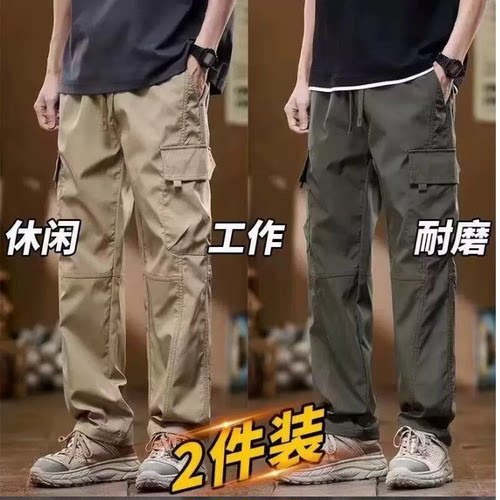 美式复古束脚工装裤男女宽松大码