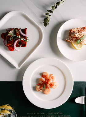 珍器仕德化白瓷盘早餐盘西餐盘点心盘小菜盘酒店家用即位平盘浅盘