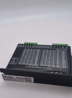 SR4/S4D驱动器TD430步进电机42步进电机驱动器57步进电机