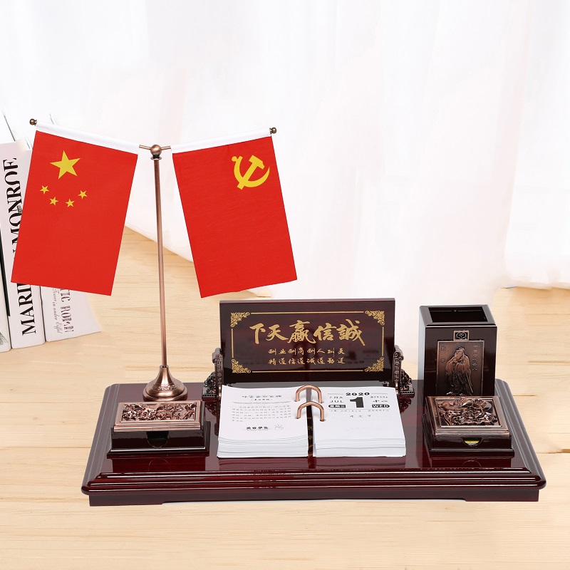 老板办公室桌面摆件高档笔筒公司前台装饰品摆设工艺品送领导礼物