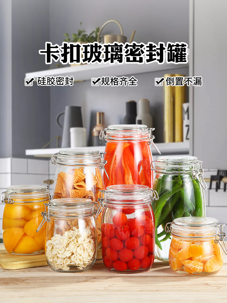 Запечатанная банка стеклянная бутылка для еды с медом, лимоном и маракуйей, пропитанная вином, банка для кимчи, бытовая банка для хранения Изображение 1