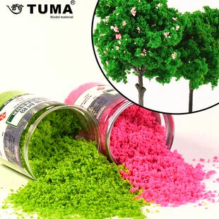 响木堂手工DIY场景观沙盘建筑模型制作材料仿真树木海绵草粉 树粉