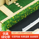 厂家直销TUMA花园绿化带 沙盘模型草坪材料 仿真灌木隔离带花圃带