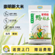 2025年新大米崇明新米5kg农家软香米鸭稻米上海米10斤装 南方粳米