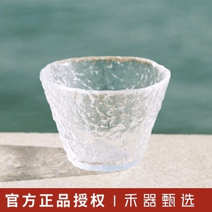 禾器日本进口石塚津轻初雪茶杯日式手工耐热玻璃品茗杯茶具