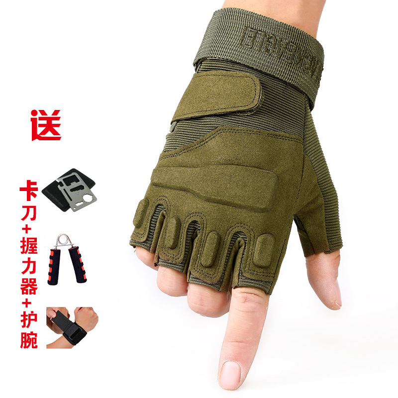 Gants pour homme - Ref 2781542 Image 5