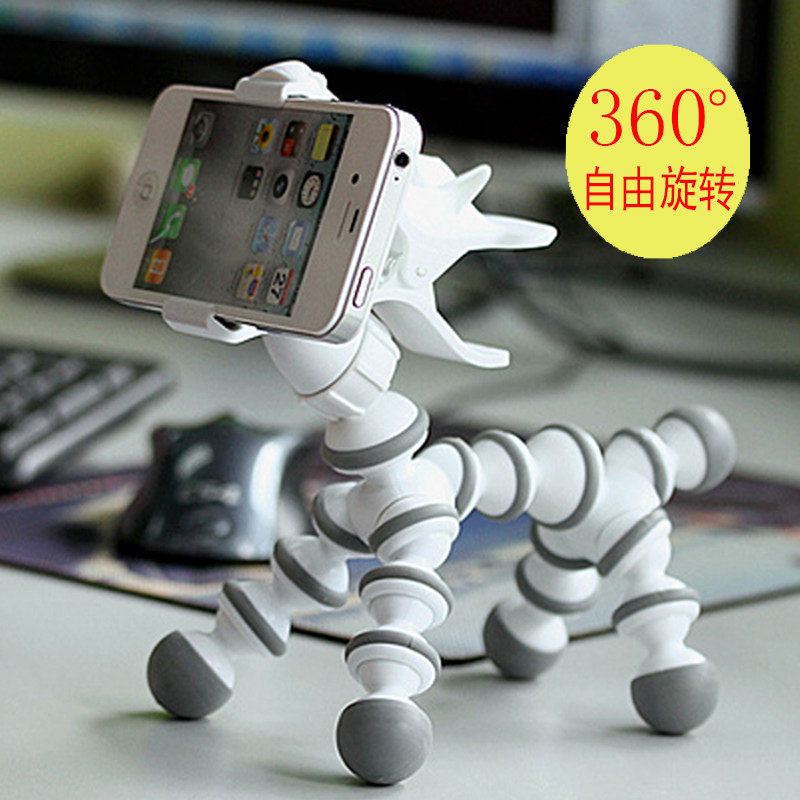 Support téléphone portable - Ref 1355021 Image 1