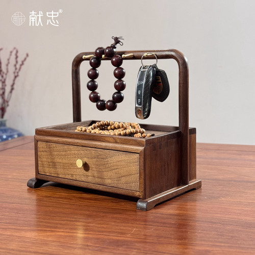 北美黑胡桃玄关进门钥匙盒