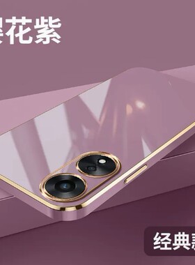 适用于OPPOPHQ110手机壳OPPOA1PRO5G卡通女款oppo a1 pro 5g硅胶软边网红oppoalpro保护套防摔男款ooppaipro