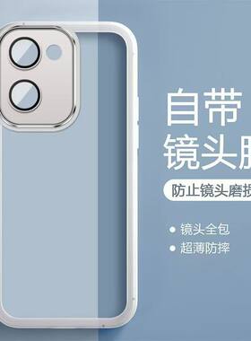 荣耀X7E海外版透明硅胶手机壳
