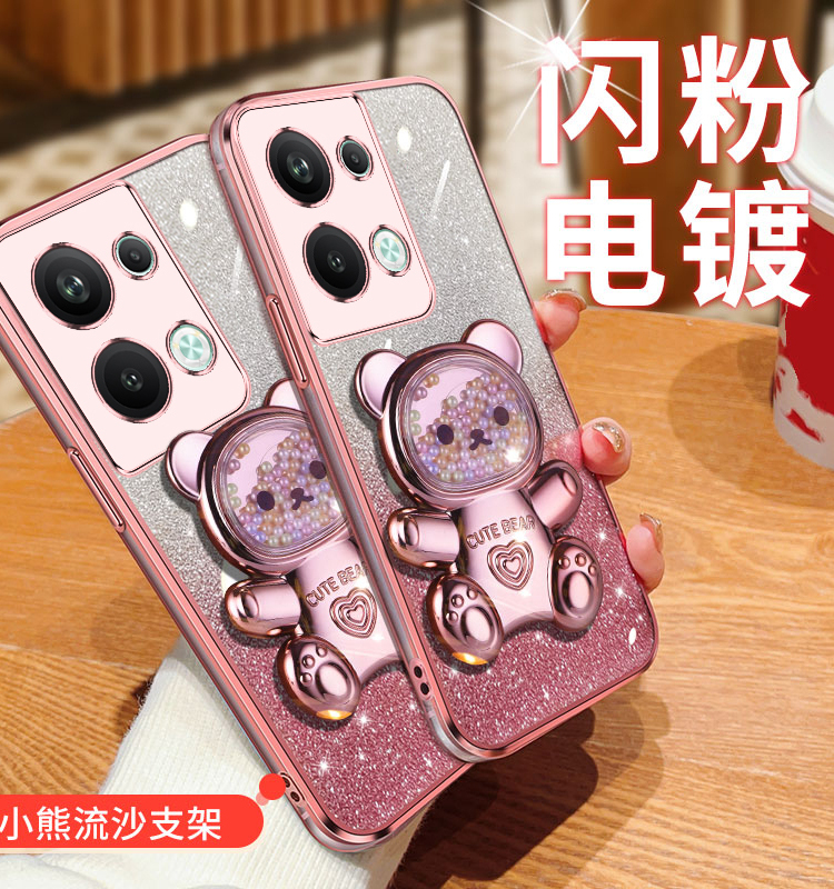 适用OPPOPGBM10手机壳硅胶