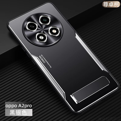 适用于OPPOPJG110手机壳