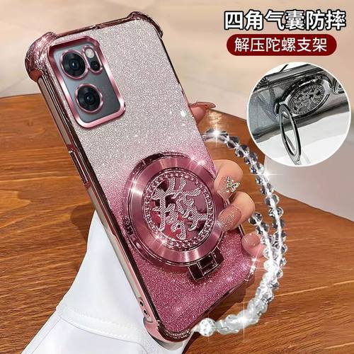 适用OPPO Reno13FS5G国际版手机壳新款透明Reno11F海外版硅胶软防摔Reno12F全包边保护套Reno14F气囊四角支架